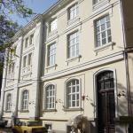 “Гьоте” Институт