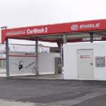 Автомивка „Car Wash” 