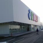 Магазин „Джъмбо ЕВРОПА”